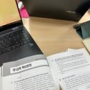 가수원로-11 이미지