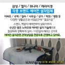 중앙하이츠아파트경로당 이미지
