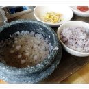 고씨네생선구이 이미지