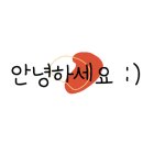 코다리덕장용인신봉점 이미지