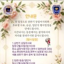 금장식육식당구황점 이미지