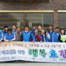 강림면복지회관 이미지