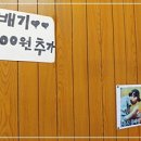 남부반점 이미지