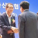 함평축산업협동조합 이미지