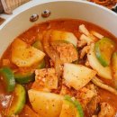대군찌개