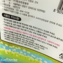 복이자원 환경 이미지
