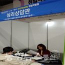 직장문서실무(한글+엑셀) 이미지