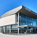 진아트센터 이미지