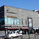 수슬림스파 이미지