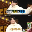 백구로-1 이미지