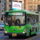 버스정류소_신촌오거리.현대백화점 이미지