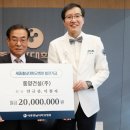 동양건설정보 이미지
