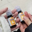 우주온누리약국 이미지