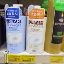 서수원할인마트