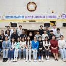 역북초등학교 이미지