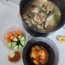 김여사능이버섯백숙 이미지