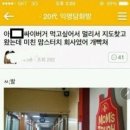 맘스아틀리에 이미지