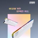 에센 이미지