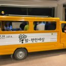 [필리핀/보홀] 보홀 로컬 마사지 발편한세상 내돈내산 방문 후기