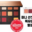 어반디노 이미지