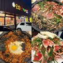 오리궁뎅이 | 광주 용봉동 맛집 오리궁뎅이 모임장소추천