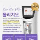 킴스뷰티 이미지