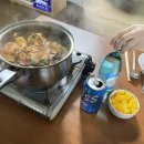 맛진남 네이버블로그