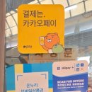 축산이야기 - 양천구 은행정로 58 | 축산이야기