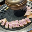 약수동 생고기 이미지