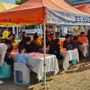 영화에너지 2호 이미지