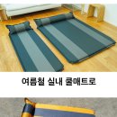 페이지38