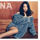 아레나옴므플러스 카카오 검색결과