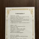 일쿠오레 네이버블로그
