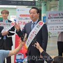 (주)드림볼 이미지