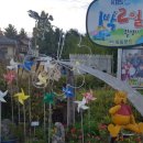 영서로2 이미지