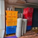 서대문구재활용센터 | 서대문 이사 완벽하게 끝내는 국제트랜스와 함께하는 효율적 단계별 실행 전략