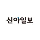 봉화군 체육공원 테니스장 이미지