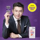 슈닥터