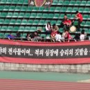 김해운동장 이미지