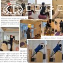 도봉-쌍문-도봉-1212 | [창동역필라테스] 엣지필라테스 창동점 -회원님들의 찐 운동후기가 말해주는 최고의 센터