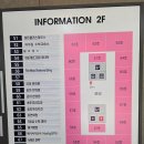 예스플란트송도우리치과의원 이미지