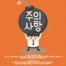 남궁비뇨기과의원 이미지