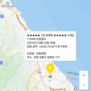 삼성로또복권 이미지