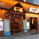 이차돌(평촌점) 이미지