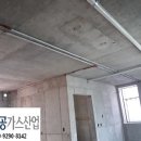 성동산업(주) 이미지