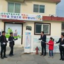 금당작은도서관 이미지