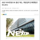 김포게임기획학원, 비전공자도 할 수 있어요🤖