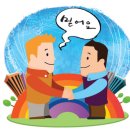 신용전제 이미지