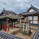 장동리 마을회관 이미지