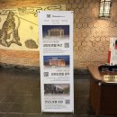 택시쉼터 | [쉼터의 발견 EP 39]-코모도호텔 부산, 독특한 매력을 가진 50년 역사의 호텔 숙박후기